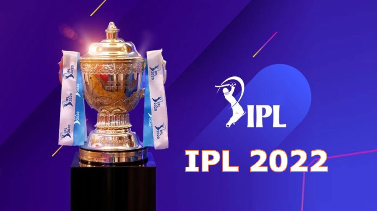 IPL 2022 New Teams Announced, Check Which Two Teams Will Participate In The Next Season Of IPL! 