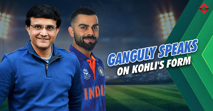 Sourav Ganguly Openly Criticizes Rohit Sharma and Rahul Dravid During WTC 2023 Finals From The Com Box