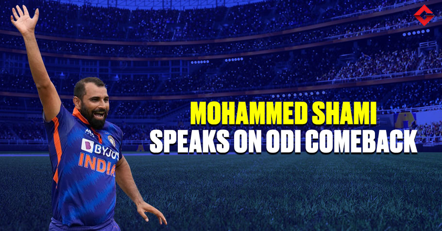 Mohammed Shami Said This Upon ODI Comeback Against England
