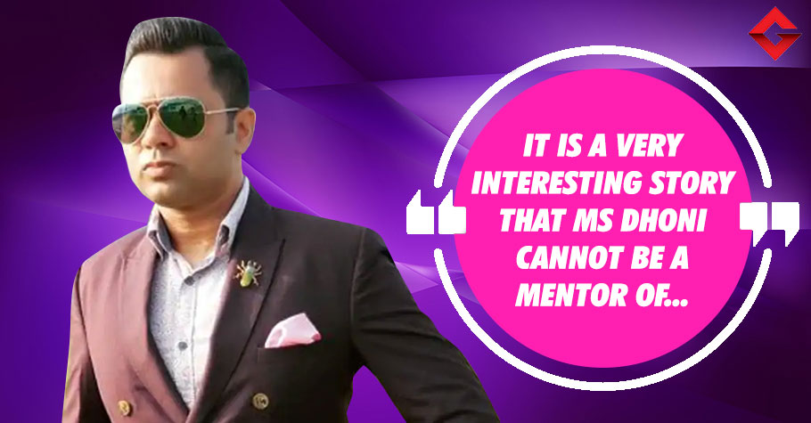 Aakash Chopra Speaks on MS Dhoni Mentoring in CSA’s New League