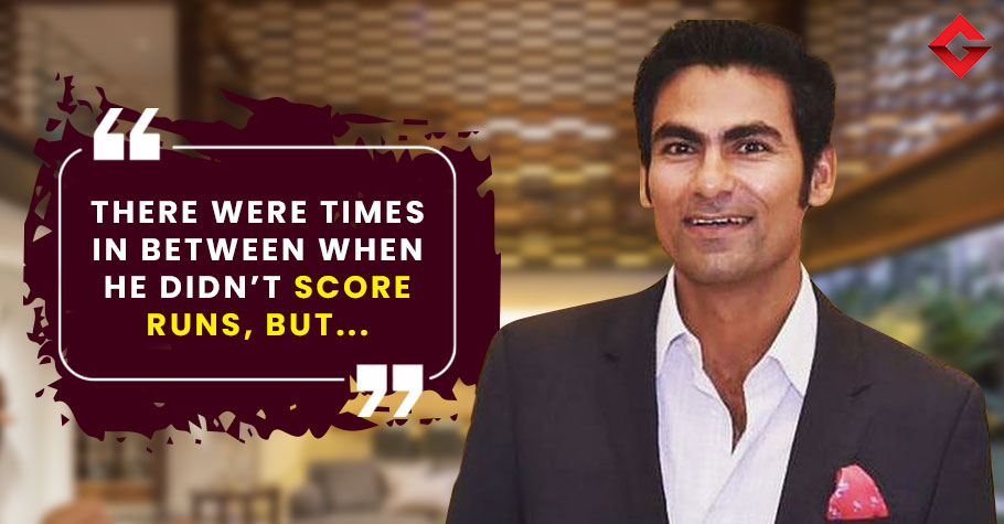 Mohammad Kaif SAID THIS About Shikhar Dhawan After 1st ODI