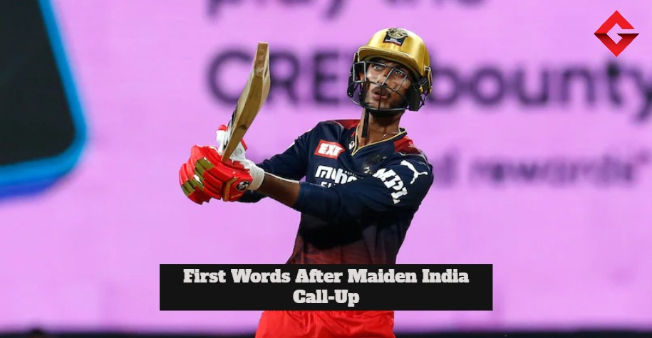 Check Out Shahbaz Ahmed's First Words As Indian Team Player