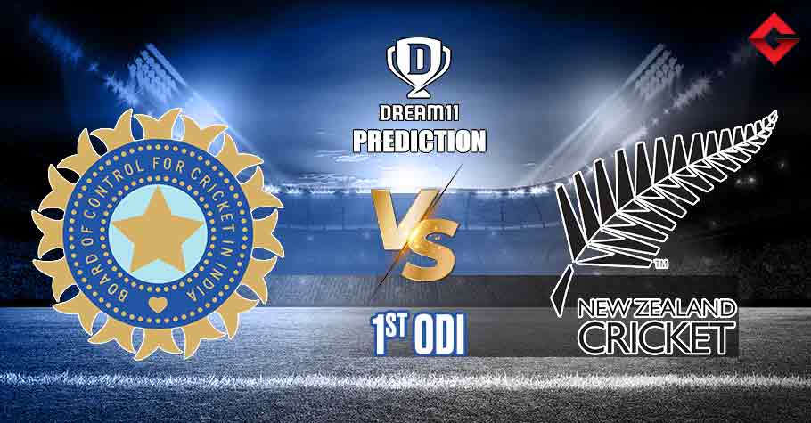 NZ vs IND Dream11 Prediction, India Tour Of New Zealand, 1st ODI Best Fantasy Picks, Playing XI Update and More