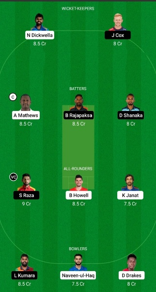 CS vs DA Dream11 Prediction, Lanka Premier League 2022 Match 14 Best Fantasy Picks, Playing XI Update, Squad Update, and More