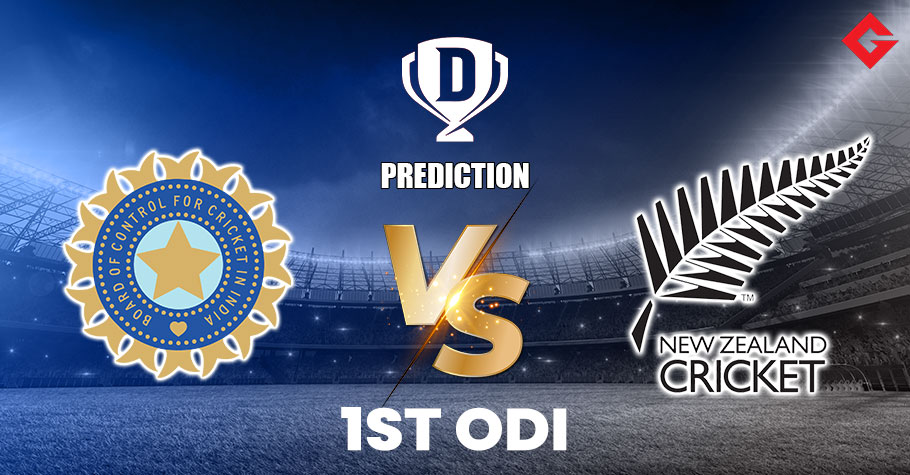 IND vs NZ Dream11 Prediction, 1st ODI, New Zealand tour of India 2023, Best Fantasy Picks, Playing XI Update and More
