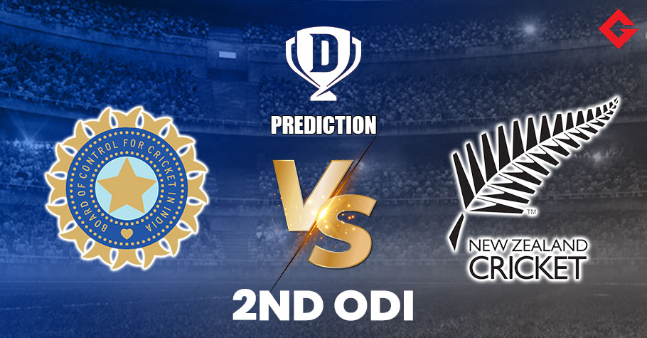 IND vs NZ Dream11 Prediction, 2nd ODI, New Zealand tour of India 2023, Best Fantasy Picks, Playing XI Update and More
