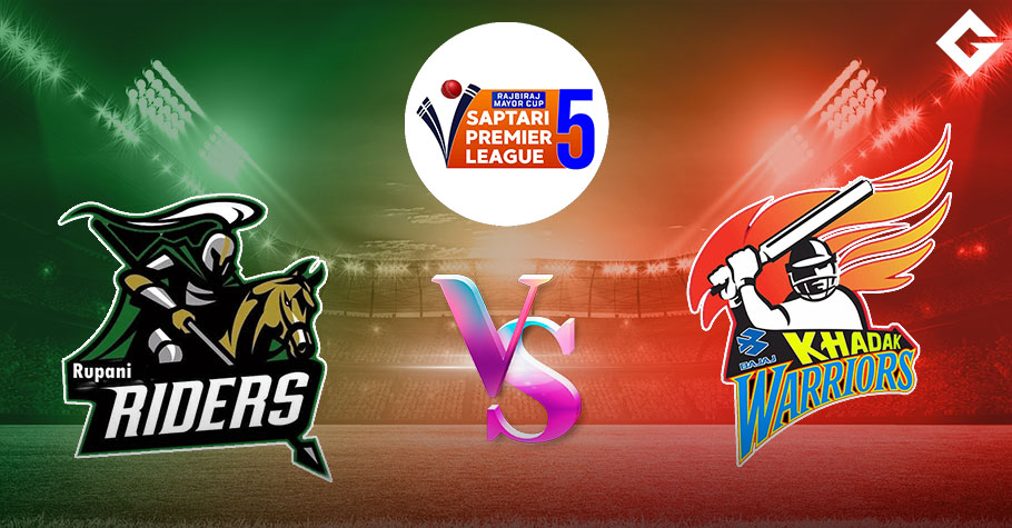 RR vs BKW Dream11 Prediction, Saptari T20 Premier League 2023 Match 12 Best Fantasy Picks, Playing XI Update, and More