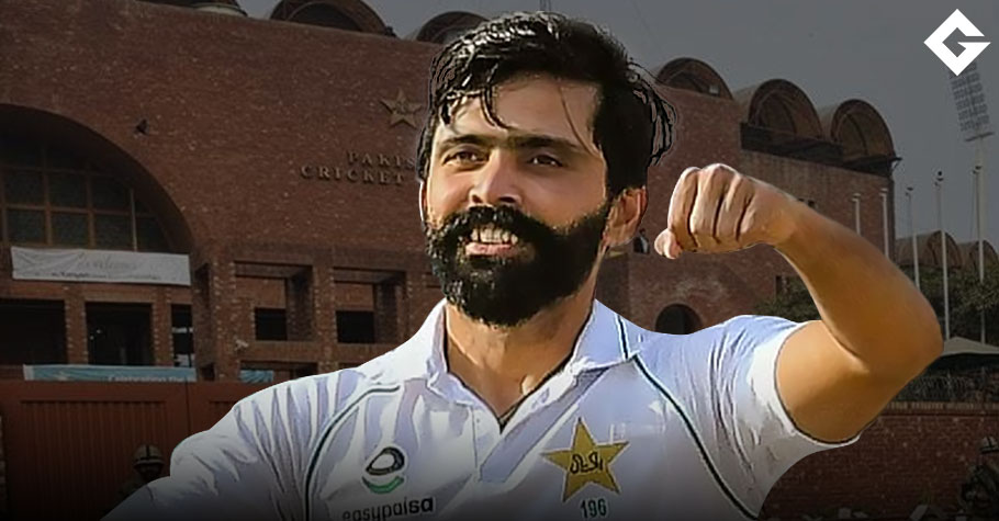 Check How Pakistan Cricket Board Treated Fawad Alam