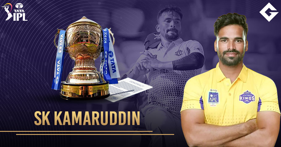 Will M SK Kamaruddin Receive His First IPL Contract?