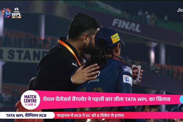 Virat Kohli Congratulates Smriti Mandhana On Winning WPL