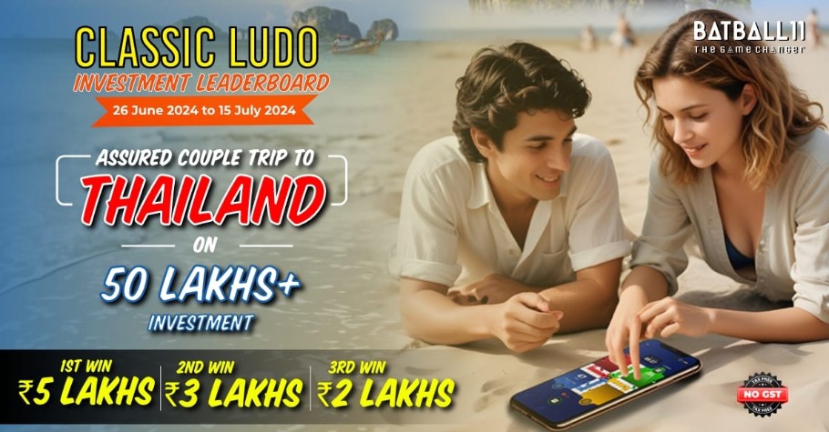 Play Classic Ludo And Win A Trip To Thailand on BatBall11