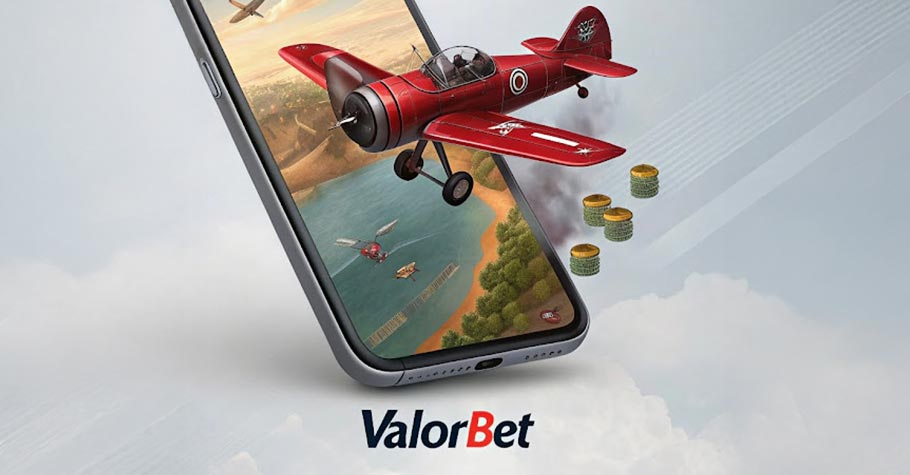 ValorBet Gaming Catalog - What to Choose?