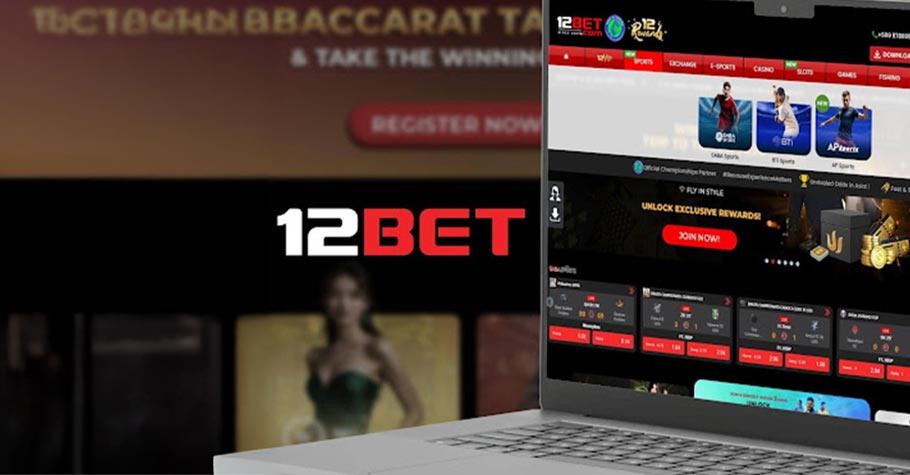 12Bet Betting Tips: Strategies for Cricket, Football and Other Sports
