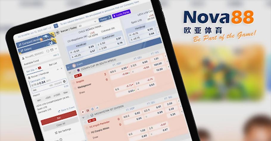 In-Play Betting on Nova88: How to Make Smart Moves