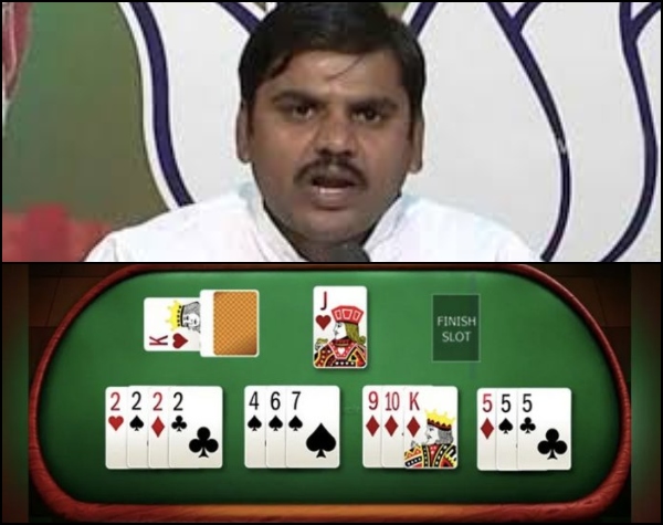 BJP calls for ban on online rummy in Andhra Pradesh