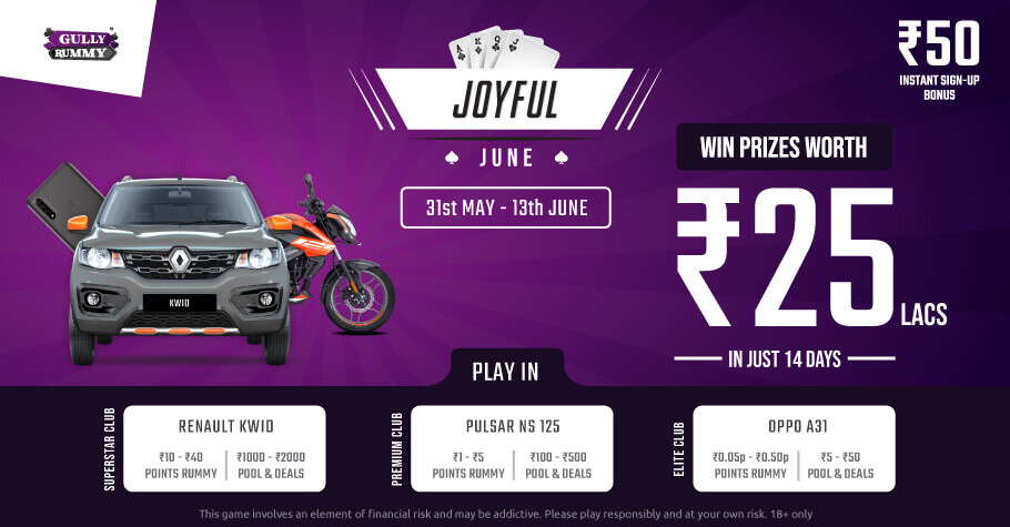 Win Up To ₹25 Lakh On Gully Rummy In Just 14 Days!