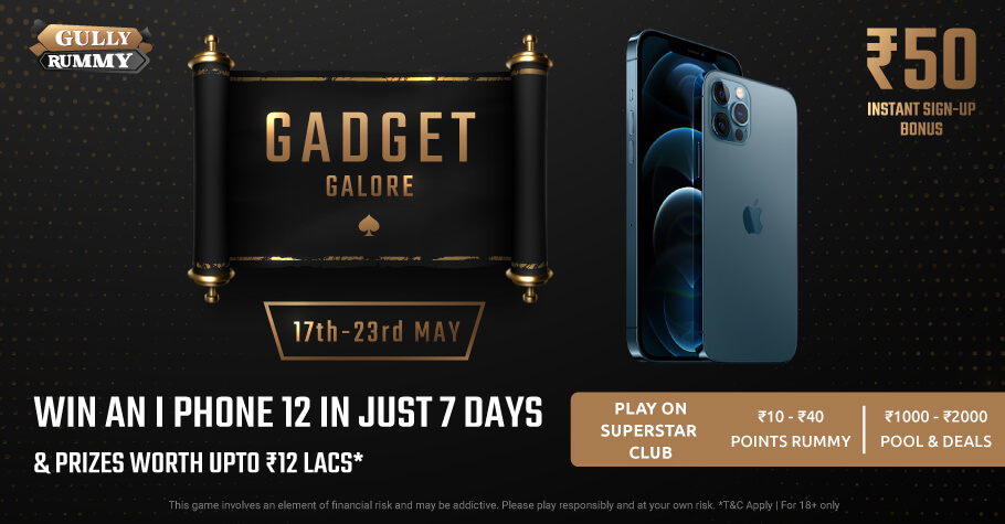 Gully Rummy’s Gadgets Galore Promotion Is A Rainfall Of Premium Prizes
