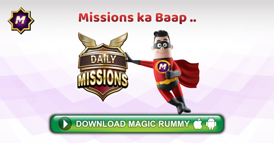 Win Daily Prizes With Magic Rummy’s Daily Missions