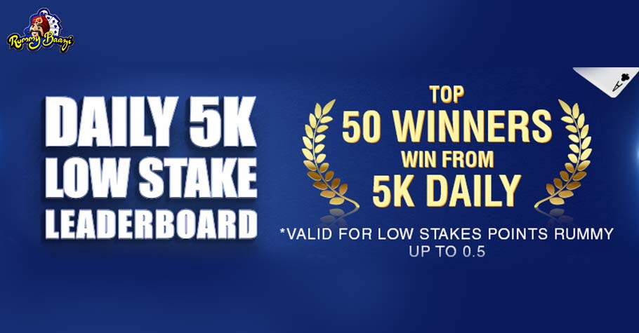It’s Raining Rs. 5000 Daily At The Low Stakes Leaderboard On RummyBaazi