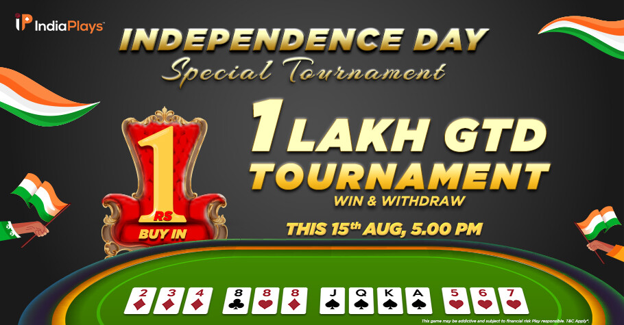 Win Your Share Of ₹1 Lakh With Just ₹1!