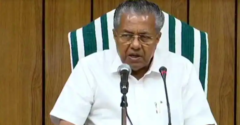 Kerala CM Contemplating Legislative Amendment To Restrict Online Gambling