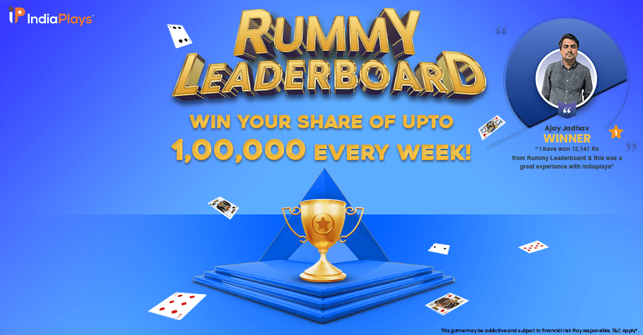 Win 1 Lakh Every Week With IndiaPlays’ Rummy Leaderboard