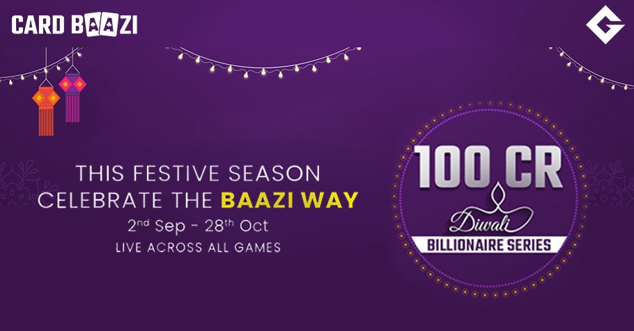 CardBaazi’s Diwali Billionaire Series Has Fireworks Of Rewards Worth 100 Crore 