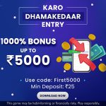 Get 1,000% Bonus On Your Deposits Only On CardBaazi!