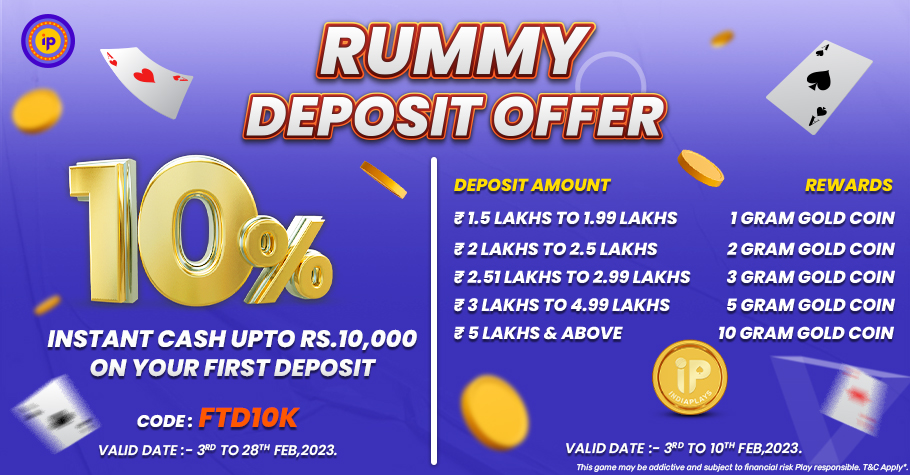 This February, Win Gold And Instant Cash With IndiaPlays Rummy