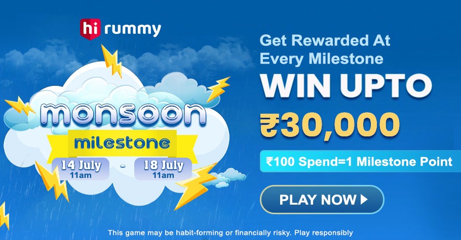 HiScore Rummy Monsoon Milestone July 2023 Offer