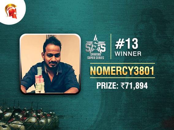 Mayur Vengurlenkar claims SSS Event #13