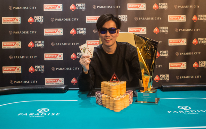 Doddanavar Wins APPT Korea