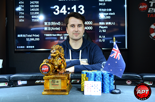 Hamish Crawshaw triumphs APT Taiwan Main Event!