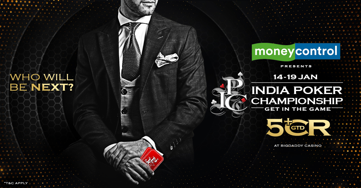 Here's a chance to grab seats for IPC only on FTRpoker!