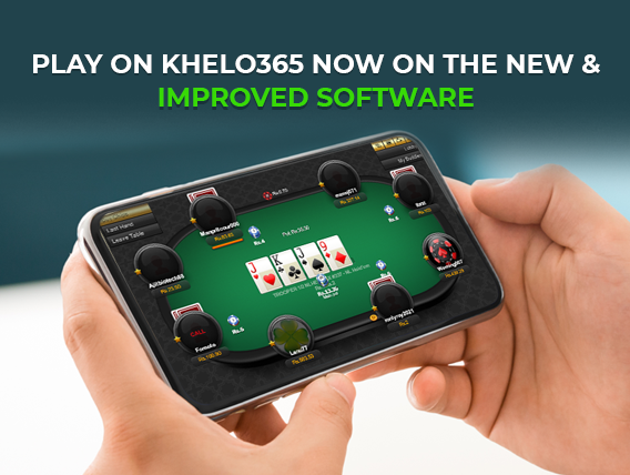 Play on Khelo365's new and improved poker software