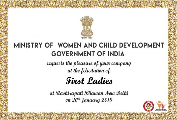 President Certificate of First Ladies