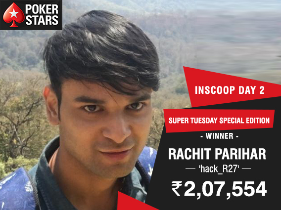 Rachit Parihar INSCOOP