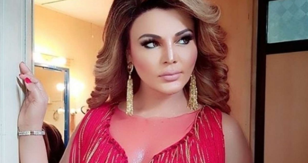 Rakhi Sawant's new love is not her husband, but 'Poker'