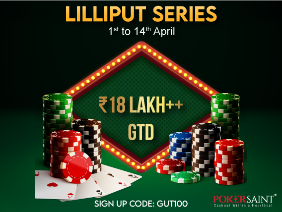 The Lilliput Series kicks off on PokerSaint