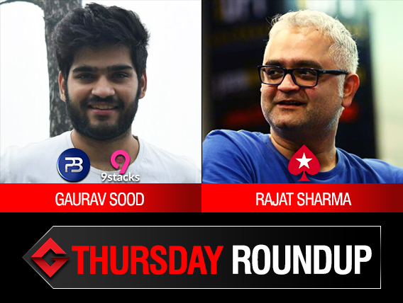 Thursday Roundup: Gaurav Sood, Rajat Sharma among title winners