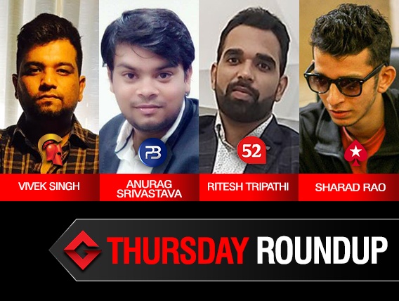 Thursday Roundup: Sharad Rao wins Highroller on PokerStars!