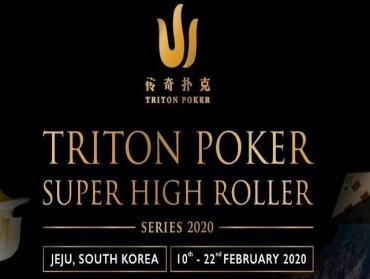 Triton SHR announces first 2020 stop in Jeju