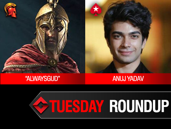 Tuesday Roundup: Anuj Yadav wins Sixth Sense on PokerStars