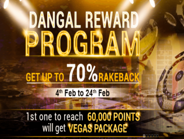 Win upto 70% rakeback and a trip to Vegas only on PokerDangal!