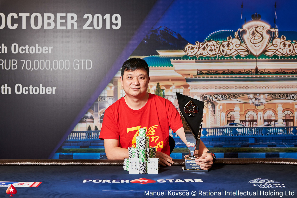 Yi Ye wins 2019 PokerStars EPT Sochi Main Event