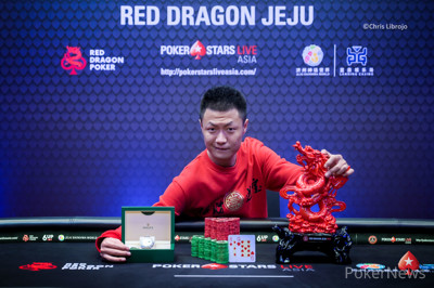 Zhihao Zhang wins the 2019 Red Dragon Jeju Main Event