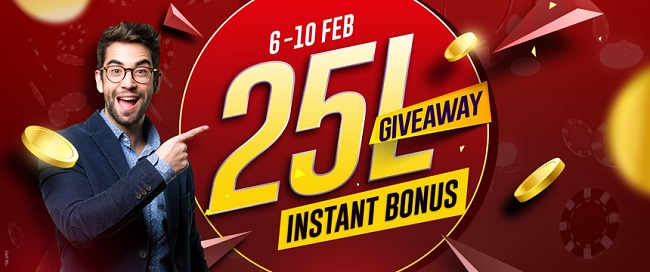 25 Lakh Instant Bonus Giveaway on Spartan