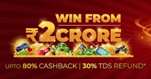 Pocket52 launches the Ultimate Cashback Program!