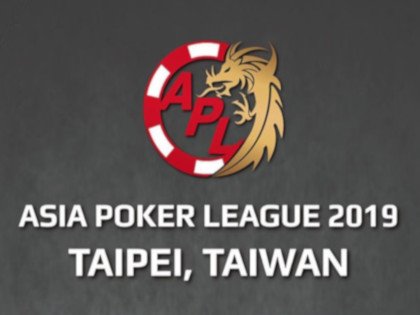 APL Road Series Taiwan kicks off today in CTP Club