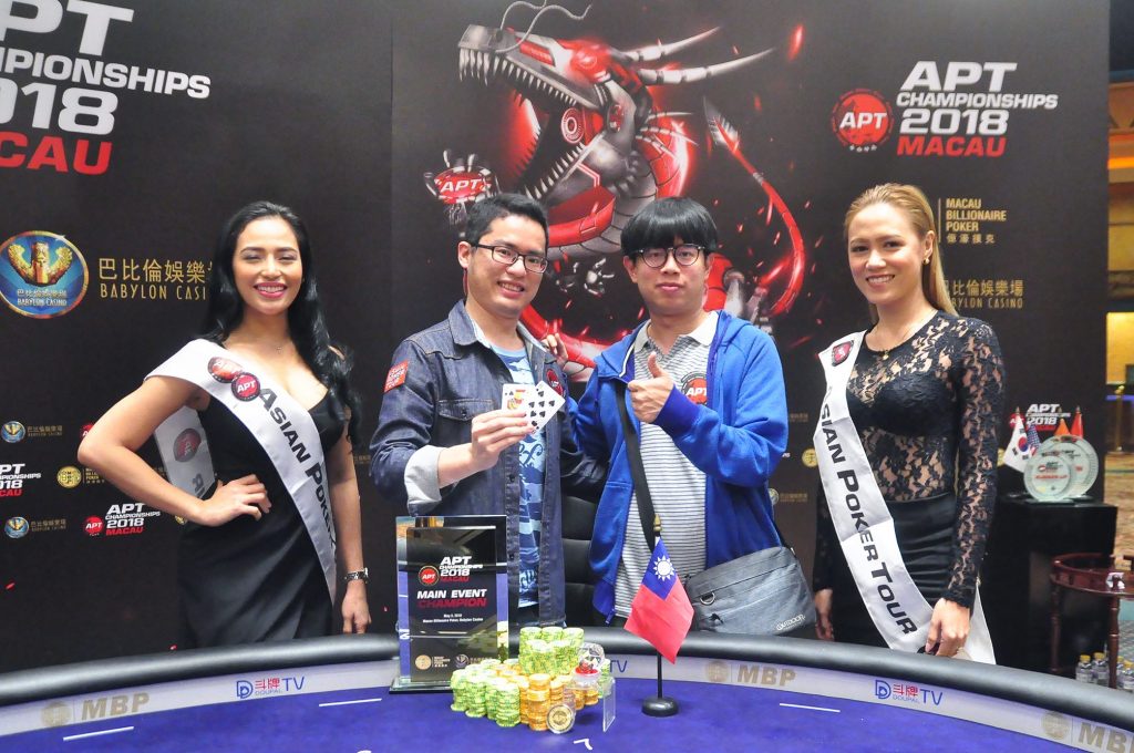 APT Macau: Hung Sheng Lin wins the Main Event